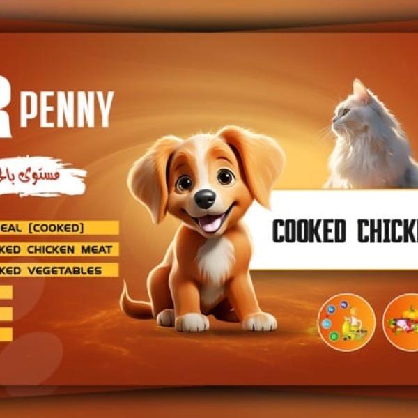 Dr. Penny Cooked Chicken Meal