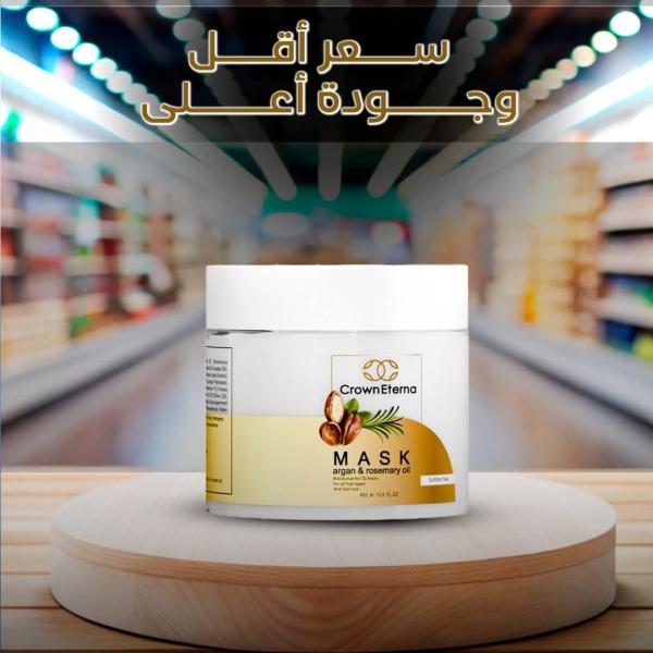 CrownEterna Natural After-Care Hair mask