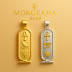 Pharaonic Cartouche