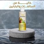 CrownEterna Natural After-Care Shampoo