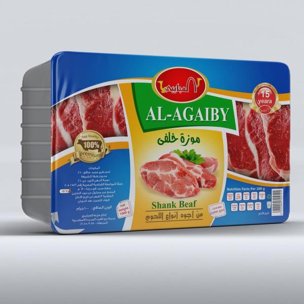 Al-Agaiby Shank Beef