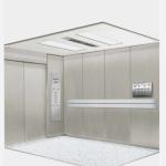 Mitsubishi Elevator