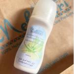 Nefertari Aloe Vera Natural Deodorant Cream 50ml